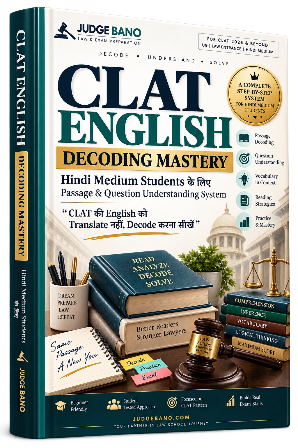 CLAT ENGLISH DECODING MASTERY ebook