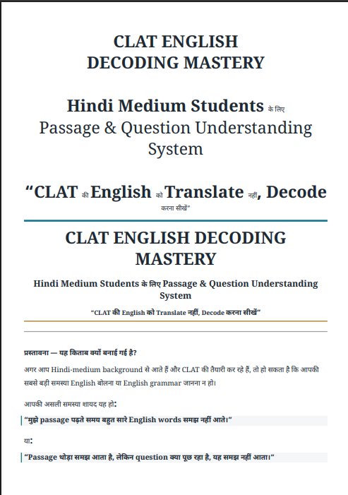 CLAT ENGLISH DECODING MASTERY ebook