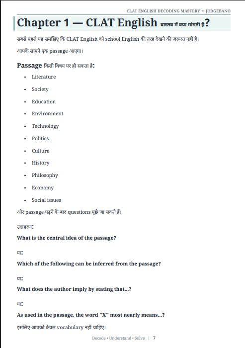 CLAT ENGLISH DECODING MASTERY ebook